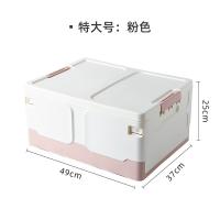 XU0619947